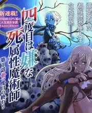 烟火食堂 综艺免费观看