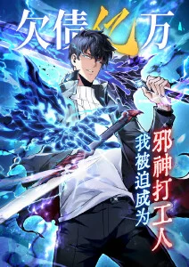 齿轮与麦田 科幻剧情番剧在线观看